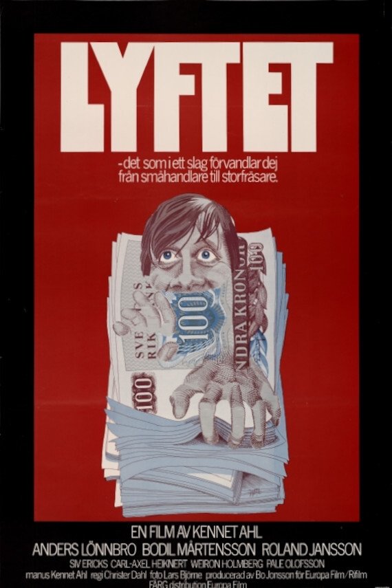 Постер Lyftet